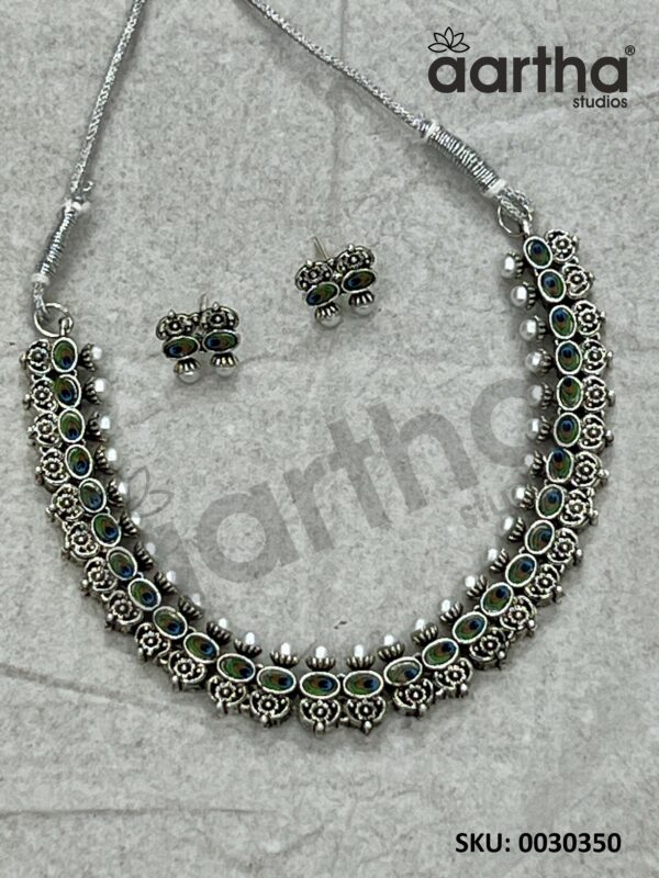 Oxidised Peacock Set