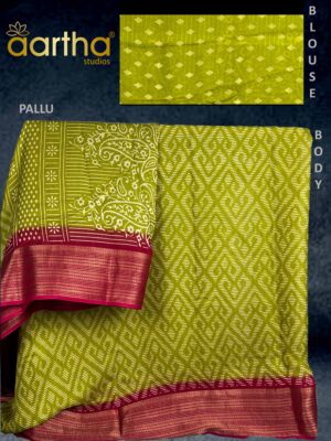 Lemon Yellow Georgette Saree Front View