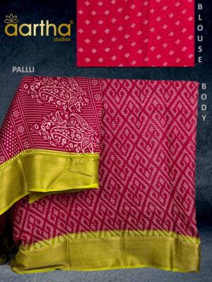 Magenta Pink Georgette Saree Front View
