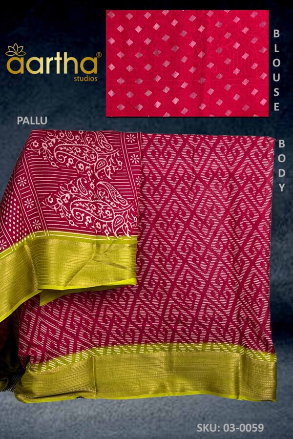 Magenta Pink Georgette Saree Front View