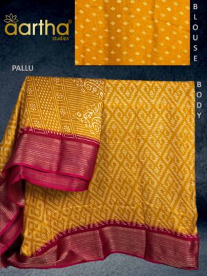 Mustered Yellow Georgette Saree Front View