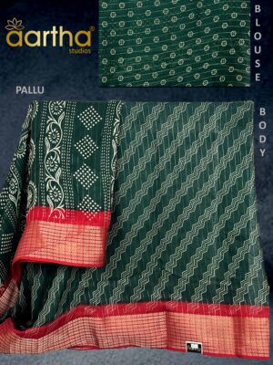 Green Georgette Saree Front View