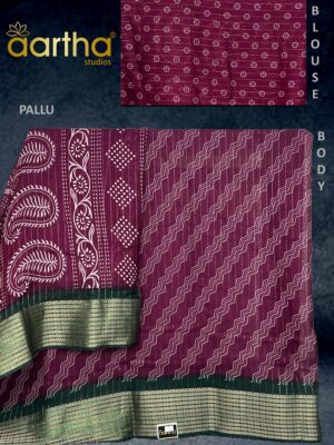 Wine Georgette Saree