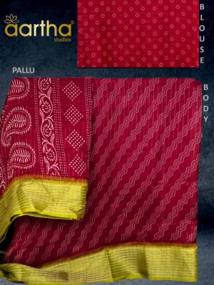 Magenta Pink Georgette Saree Front View