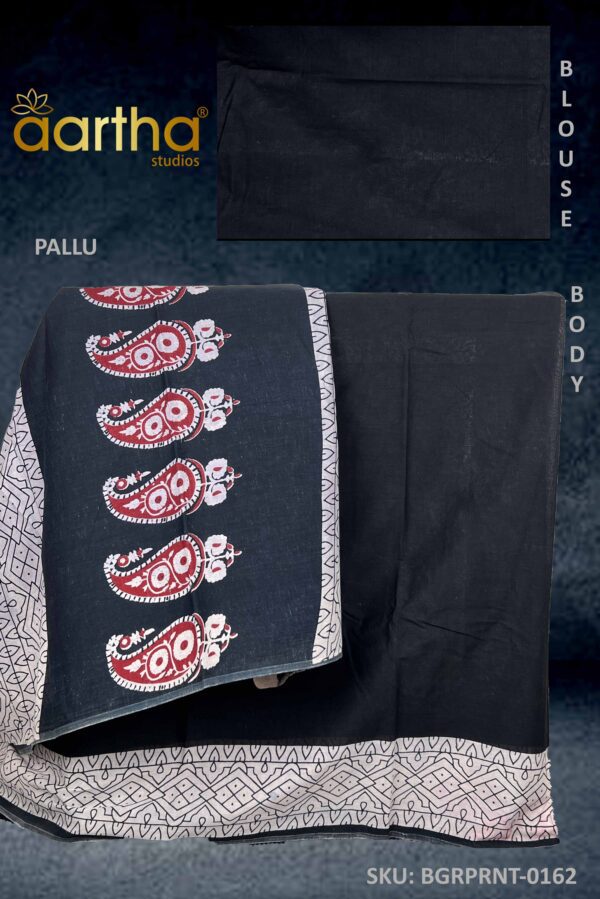 Mul Mul Cotton Saree