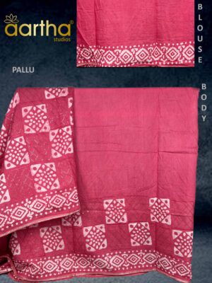 Party Wear Cotton Sarees