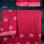 Party Wear Cotton Sarees