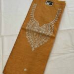 Silk Cotton Top Materials