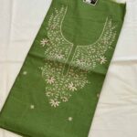 Silk Cotton Top Materials