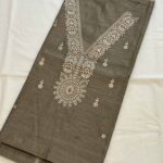Silk Cotton Top Materials
