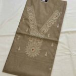 Silk Cotton Top Materials