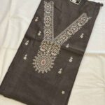 Silk Cotton Top Materials