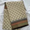 Khadi Cotton Sarees
