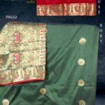 Semi Silk