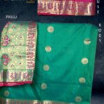 Semi Silk