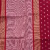 Banarasi Chandari Cotton
