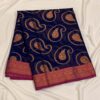 Banarasi Silk Cotton