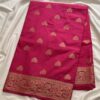 Banarasi Semi Dupion Silk
