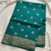 Banarasi Semi Dupion Silk