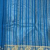 Crape Semi Silk Sarees