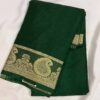 Crape Semi Silk Sarees