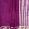 Crape Semi Silk Sarees