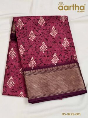 Heavy Dola Silk Sarees
