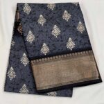 Heavy Dola Silk Sarees