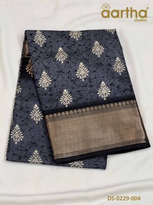Heavy Dola Silk Sarees