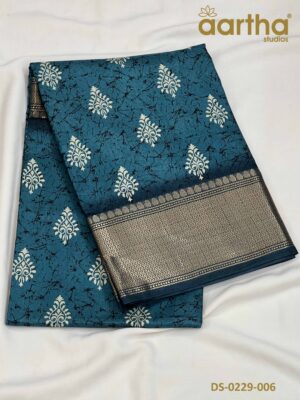 Heavy Dola Silk Sarees