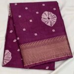 Dola Silk Sarees