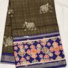 Fancy Kalamkari Semi Silk Sarees