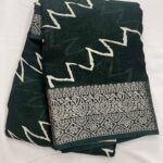 Moss Georgette Sarees