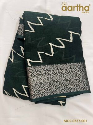 Moss Georgette Sarees