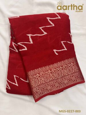 Moss Georgette Sarees