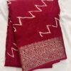 Moss Georgette Sarees