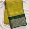 Moss Georgette Sarees