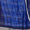 Moss Georgette Sarees