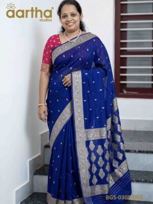 Viscose Georgette Sarees