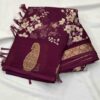 Fancy Georgette Sarees