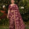 Fancy Georgette Sarees