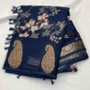 Fancy Georgette Sarees