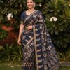 Fancy Georgette Sarees