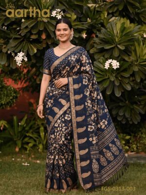 Fancy Georgette Sarees
