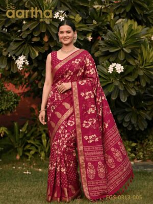Fancy Georgette Sarees