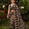 Fancy Georgette Sarees