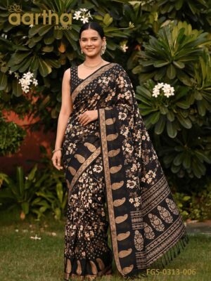 Fancy Georgette Sarees