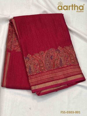 Fancy Silk Sarees