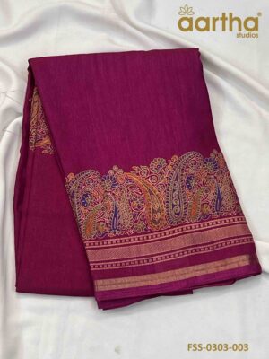 Fancy Silk Sarees