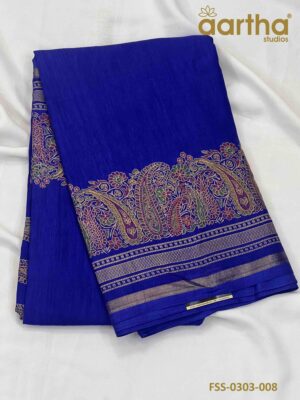 Fancy Silk Sarees